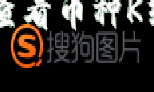 如何在TPWallet中查看币种K线图与市场走势分析