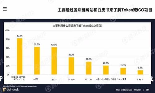 如何通过TPWallet将币安币链（BSC）转账至OK Wallet的详细指南