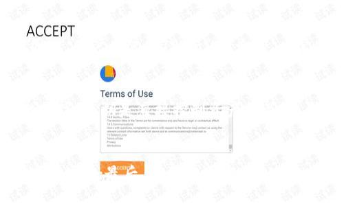 biao ti如何安全使用TPWallet：只需要记住助记词吗？/biao ti
TPWallet, 助记词, 加密货币, 钱包安全/guanjianci

引言
在数字货币的世界中，安全性始终是一个重要的话题。TPWallet作为一种智能钱包，为用户提供了便利的管理加密货币的方式。然而，许多人对于如何安全使用TPWallet，尤其是如何管理助记词存在疑问。助记词是生成钱包地址的关键，一旦遗失或泄露可能导致资产损失。那么，用户只需要记住助记词吗？在这一部分，我们将深入探讨这一主题。

助记词的基本概念
助记词，也被称作恢复短语，是在创建加密货币钱包时生成的一串词语。通常情况下，一个助记词由12到24个随机的词组成，其主要目的是为了帮助用户在丢失钱包或设备时恢复账户。助记词的安全性直接关系到钱包中的资产安全，因此，了解助记词的作用和管理方式至关重要。

为什么助记词如此重要？
助记词的重要性体现在其独特性和不可逆性。每个钱包都与特定的助记词密切相关，丢失助记词意味着你失去了找回钱包的唯一途径。同时，助记词也可以被其他人用来恢复你的钱包，因此，保护助记词的安全性相当重要。此外，助记词是帮助用户进行资产备份的有效方式，让用户在不同设备间迁移资产变得更加简单。

只记住助记词是否足够？
虽然助记词在钱包的使用中非常重要，但仅仅记住助记词并不足够。用户还应该采取其他措施确保钱包的安全。首先，建议将助记词存储在安全的地方，如密码管理器、分散的纸质记录等，避免存储在联网设备上。此外，用户应定期更新钱包的安全设置，如启用双重身份验证、设置强密码等。此外，了解红包和钓鱼攻击等常见的网络安全风险，可以帮助用户更全面地保护自己的资产。

TPWallet的安全措施
TPWallet提供了一些内置的安全措施，帮助用户更好地保护他们的资产。除了助记词，用户还可以选择设置密码和启用生物识别技术。此外，TPWallet支持硬件钱包的连接，为用户提供额外的资产保护层。使用TPWallet时，保持应用程序和操作系统的更新可以减少安全漏洞，因此定时检查更新也是一种好的安全习惯。

如何管理助记词的安全性？
有效管理助记词的安全性需要一些额外的步骤。首先，用户需要定期检查存储助记词的地方，确保没有人能够轻易访问。此外，用户可以考虑设置多个备份。存储方式可以选择纸质记录、生物存储设备或冷门户，以降低被盗风险。其次，用户还应该考虑使用密码管理器来存储助记词，确保只有自己有访问权。从而减少丢失助记词的风险。

总结
总的来说，TPWallet的安全性不仅仅依赖于对助记词的记忆。利用好助记词的同时，采取其他措施如定期更新安全设置、利用硬件钱包等，才是确保资产安全的更理想方法。此外，了解助记词的重要性及有效管理方式，能够让用户在使用TPWallet时更加放心。数码时代，总有新的网络威胁，始终保持警觉与学习是每个投资者的必经之路。

相关问题探讨
除了上述内容，我们还将探讨以下6个相关问题，这将有助于更全面了解TPWallet及助记词的使用细节。

1. 助记词丢失了该怎么办？
如果用户不幸丢失了助记词，找回资产几乎是不可能的。助记词是通往钱包的钥匙，失去它就意味着失去清空钱包的权利。如果事先做好备份，用户可以通过备份恢复钱包。如果没有备份，用户可以尝试联系TPWallet的客服进行帮助，但结果通常不乐观。用户应在日常使用过程中加强对助记词的保护。

2. 助记词可以共享吗？
助记词是个人的财产信息，严禁与他人分享。分享助记词的后果可能导致资产被他人窃取。无论是家人还是朋友圈中的朋友，任何人都不应知道你的助记词。确保应用程序的安全，尤其是在公共区域或网络环境中的使用时，更要保持警觉，不让任何人看到你的助记词。

3. 如何创建一个强壮的助记词？
助记词的创建通常由钱包自动生成，确保其随机性和复杂性。用户没有选择自己助记词的权利，但要确保在创建的钱包中，选择的助记词长度（如12个词或更长）足够安全。此外，用户需避免在连接互联网的环境下生成助记词，只在完全离线的设备中生成，以降低被盗的风险。

4. 助记词能否被恢复？
助记词一旦创建就无法恢复。失去助记词的用户也无法通过其他方式找回钱包。同时，助记词是在账户创建时自动生成的，在没有备份的前提下，丢失后只能接受这个事实。因此，用户在使用TPWallet之前，一定要确保备份好助记词，每一个用户都应该把助记词视作黄金般贵重的财富。

5. 助记词与私钥的区别是什么？
助记词与私钥的区别主要体现在它们的用途和结构。助记词用于恢复钱包，而私钥则是签署交易的数字证书。可以理解为助记词是生成私钥的方式，私钥是具体的、数学化的数字，私钥是直接控制资产的关键，失去私钥也等于失去资产。因此，用户需要同时注意保护助记词与私钥的安全。

6. 如何评估TPWallet的安全性？
评估TPWallet的安全性需要从多个角度出发。首先是技术层面，查看TPWallet是否具备多重签名、加密等技术措施；其次从用户的反馈和评价中获取信息，了解其他用户的使用体验；最后，还要关注TPWallet的官方团队和其安全审计机构，以确认其安全性。及时更新及注意安全设置也是评估钱包安全性的重要指标。