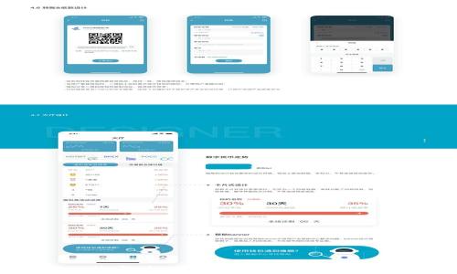 华为手机无法安装TPWallet的原因解析与解决方法