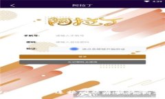 TPWallet网络连接问题及解决方案详解