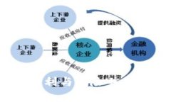 数字钱包借款：便利与风险并存的全新