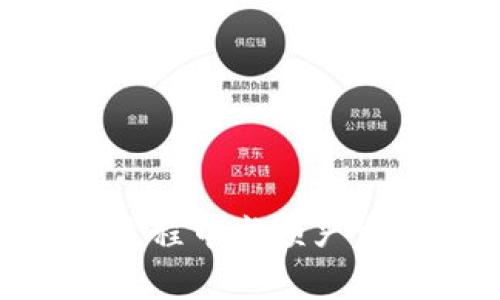 为何 TPWallet 使用过程中卡顿严重?原因分析与解决方案