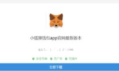 TPWallet资源不足问题解决指南