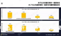 TP钱包里买什么新币最值得投资？