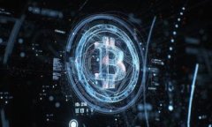 如何将Solana添加到TPWallet：一步步指南