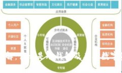 TPWallet冷钱包详解：什么是冷钱包及其