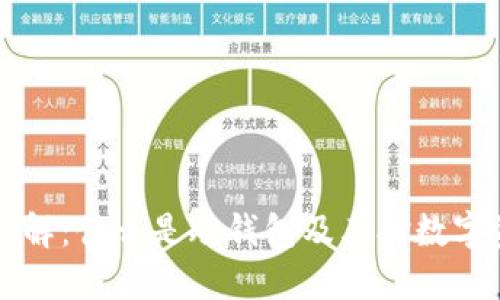 TPWallet冷钱包详解:什么是冷钱包及其对数字资产安全的重要性