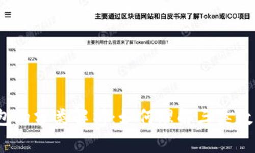 数字钱包的分类解析:如何理解三类数字钱包?