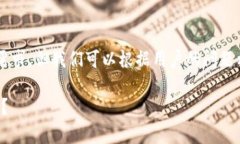 人的回答模式可能不太适合这类系统的