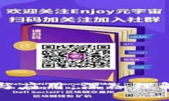 数字钱包的类型与应用：深入理解数字