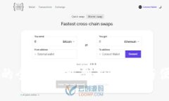 东信和平公司数字钱包的全面解析：创