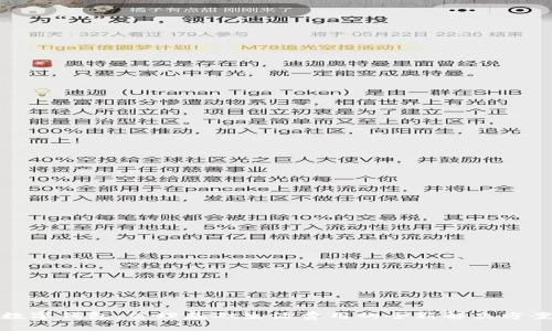数字钱包:管理基础生活费用的全新解决方案