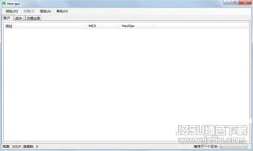 TPWallet手续费为零:如何在区块链交易中充分利用这一优势