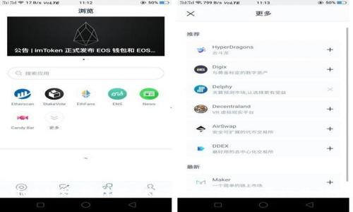 tpwallet转账到抹茶ERC20未到账的原因及解决方案