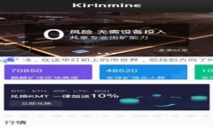 数字身份钱包与支付平台：区别及应用