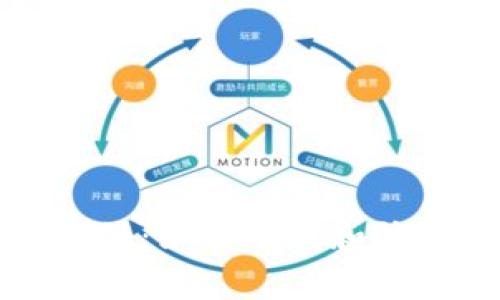 数字钱包造假：如何识别和防范常见骗局