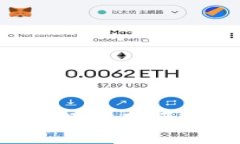 思考一个且的TPWallet中的资产金额准确