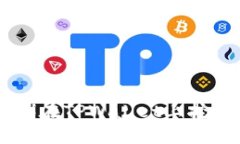  波场币（TRX）在TPWallet上挖矿的完整指