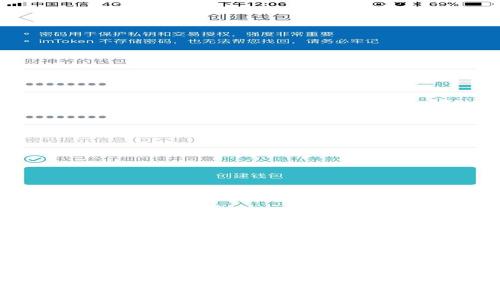 区块链数字钱包的操作指南:从入门到精通