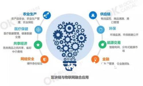 如何找到tpwallet的账号信息:详尽指南