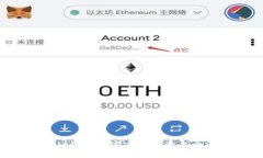 TPWallet：中国官方钱包平台全面解析