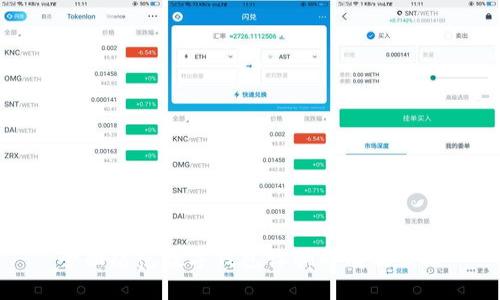 全面防范数字钱包诈骗的有效策略