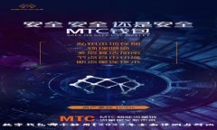 数字钱包哪个好用？2023年全面评测与