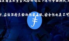 思考和关键词  区块链测试钱包的开发