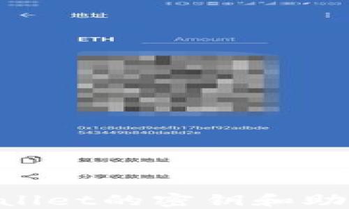 如何找回TPWallet的密钥和助记词:完整指南