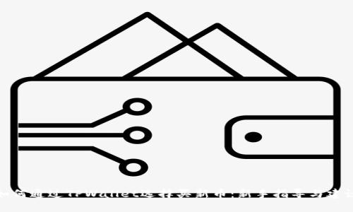 如何通过TPWallet选择买新币：新手指导与建议