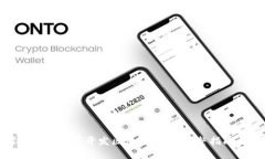 如何利用微信小程序开发区块链钱包：