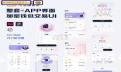 数字钱包开通失败的原因及解决方法
