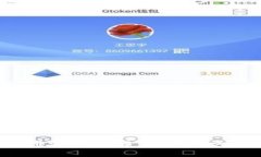 TPWallet注册流程详解：需要多久才可以