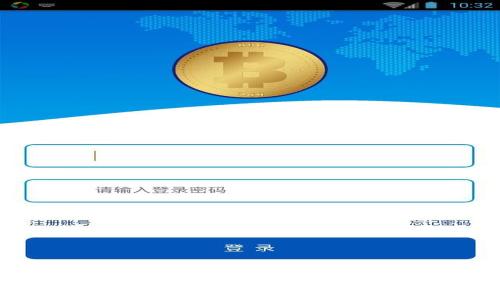 : TPWallet上的找零机制详解:如何更有效管理你的加密资产
