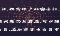   如何在TPWallet中将U转换为BNB /  guanj