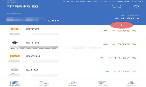 如何开通农业银行数字钱包?完整指南与注意事项