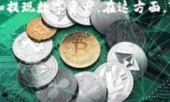 介绍在数字货币的世界中，中本聪是比