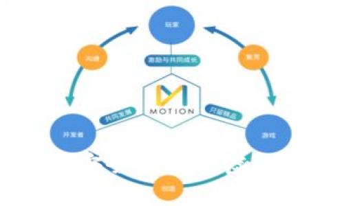 AQQ数字钱包:安全便捷的虚拟货币管理工具