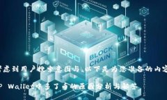 考虑到用户搜索意图与，以下是为您准