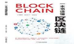 TPWallet买USDT靠谱吗？全面解析及用户指