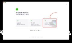 如何选择适合的区块链钱包卡？