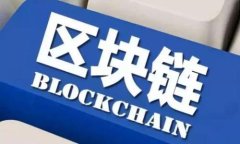 biao ti全球十大加密钱包排行榜：安全