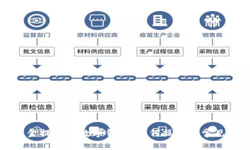 成都公积金提取到数字钱包:如何操作及常见问题解答