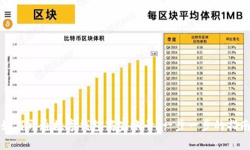 如何开通数字钱包商家账号:一步一步的指南