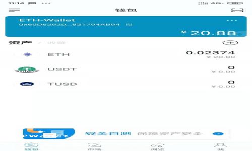 想要了解TPWallet为什么显示高风险？看看以下详细分析！

TPWallet高风险原因解析：风险及对策
