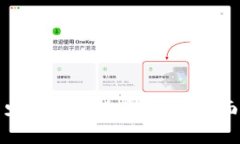 市场上有多少种加密货币钱包？全面解