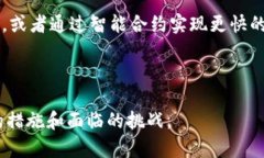 思考用户搜索和的以及相关关键词ti