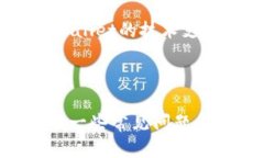    如何在TPWallet中顺利兑换BNB：终极指