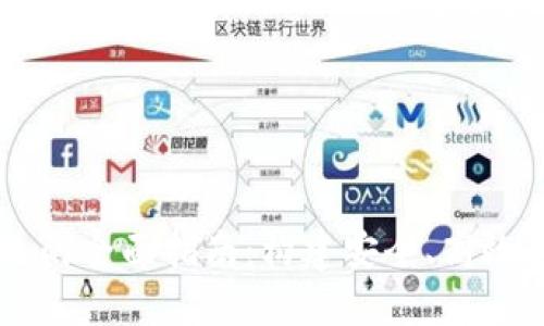 区块链开发钱包系统的全面指南:构建安全、高效的数字资产管理平台